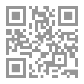 Qr Code الوراثة في الرياضة