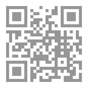 Qr Code Introduction To Economics & Banking From An Islamic Perspective