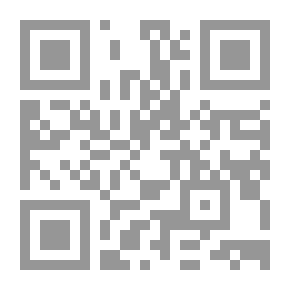 Qr Code أماكن حارة