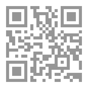 Qr Code بلدان الجنوب البازغة في مواجهة العولمة (شؤون سياسية)