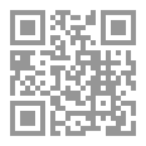 Qr Code Al-Hakim Al-Ahsa’s Commentary On Al-Suyuti’s Millennium Explanation In Grammar