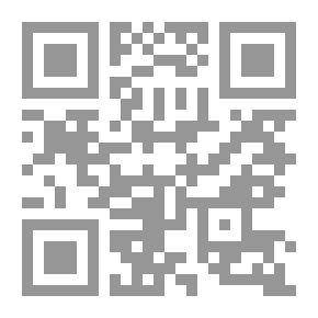 Qr Code فرسان من التاريخ