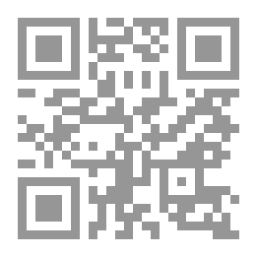 Qr Code النبوة والأنبياء في اليهودية والمسيحية والإسلام (دراسة في الأديان ؛ 2)