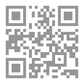Qr Code رسالة القدر