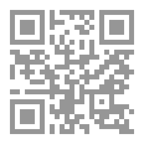 Qr Code الطريق إلى قنطرارة ؛ رواية تاريخية عن قيام وسقوط الدولة الأمازيغية الإباضية في تاهرت