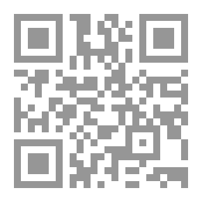Qr Code قصص الأنبياء وأخبار الماضين