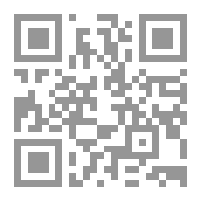 Qr Code How Does Pomegranate Perish?