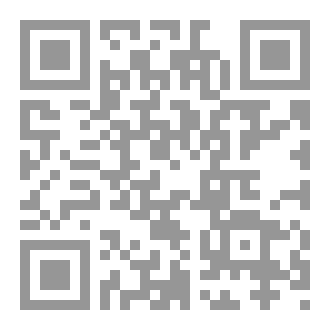 Qr Code في العيادة الطبية