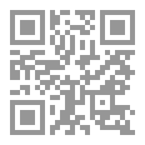 Qr Code ونفس وما سواها