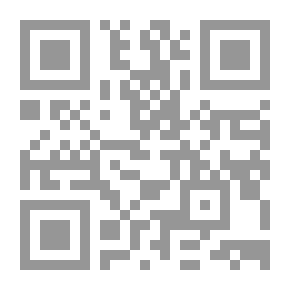 Qr Code القرآن منهل العلوم