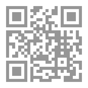Qr Code الأدب المهدوي رسالة في تكاليف وآداب الإنسان في عصر الغيبة الكبرى