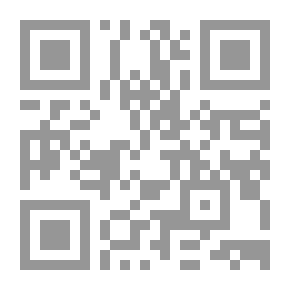 Qr Code المجلة الجغرافية العربية: ع 51
