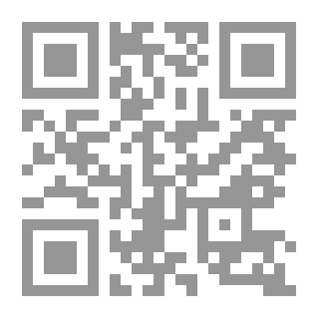 Qr Code كتاب الصبي ...