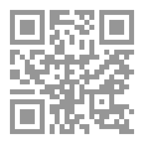 Qr Code الادارة المالية الدولية والعالمية (التحليل المالي)