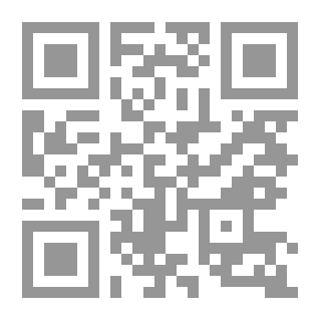 Qr Code General Provisions Of The Criminal Case And The Reasons For Its Lapse