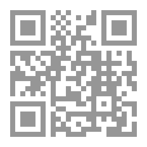 Qr Code Legend Of The House (12)
