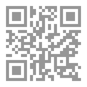 Qr Code الفصل الأول