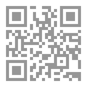 Qr Code Compléments de trigonométrie et méthodes pour la résolution des problèmes