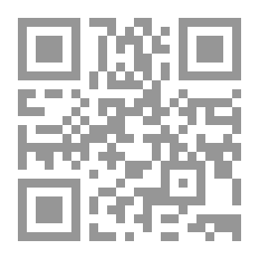 Qr Code خلافة البغدادي بين الموصل والباغوز