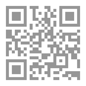 Qr Code حين تتوسد الحياة متكئا