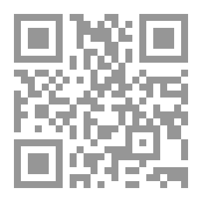 Qr Code الديزل