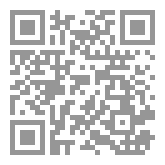 Qr Code المهرج المصلوب