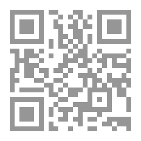 Qr Code الصراط