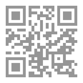 Qr Code قصص الصابرين والصابرات