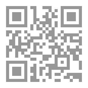 Qr Code Consultaire : 100 Consultations De Tous Les Jours