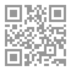Qr Code الفكر والتصوف في فلسفة النفري