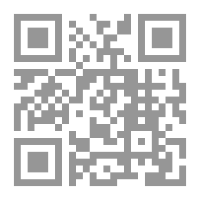 Qr Code محطات ؛ بين الحقيقة والخيال