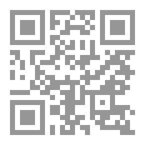 Qr Code أصول التنفيذ الجبري