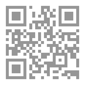 Qr Code المناخ الأخلاقي وعلاقتها بالأحتراق النفسي والإلتزام التنظيمي لدى رؤساء الأقسام في مديريات التربية والتعليم
