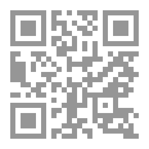 Qr Code مختصر الطحاوي