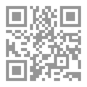 Qr Code الأخلاق الدينية والحكم الشرعية 1 - 2