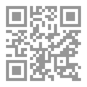 Qr Code American Machinist Gear Book