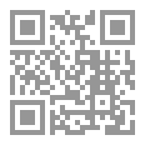 Qr Code مبادئ القانون الدولي العام ج1