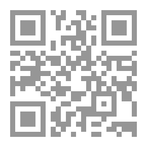 Qr Code الفكر التربوي والتغير الإجتماعي في عصر النهضة - المرأة العربية