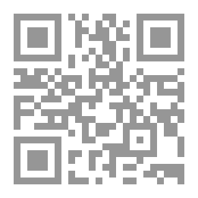 Qr Code الإملاء العقلاني الأولي مدقق إملائي للصفوف النحوية الأساسية والدنيا