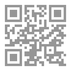 Qr Code الأعمال الصوفية لعبدالوهاب عزام