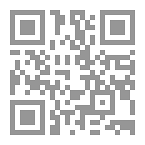 Qr Code الاسد والثور