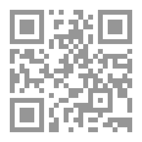Qr Code لطائف ثقافية في طريق التربية الإسلامية
