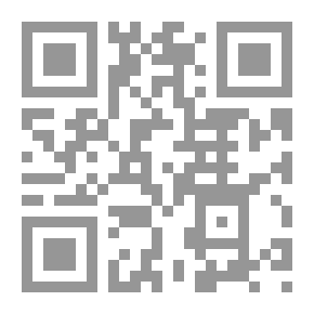 Qr Code كتاب الأغاني v.14