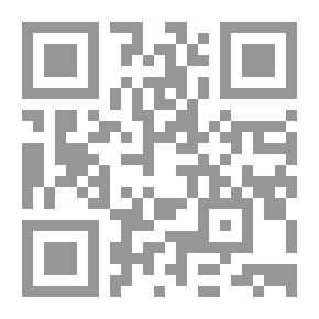 Qr Code الذكر وعلاقته بالنور الإلهي