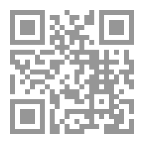 Qr Code ليه فورميس