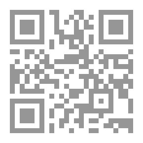 Qr Code Diary of Samuel Pepys — Volume 08: October/November/December 1660