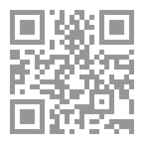 Qr Code The Box Man
