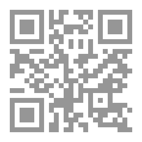 Qr Code وتظل تحلم ايزيس