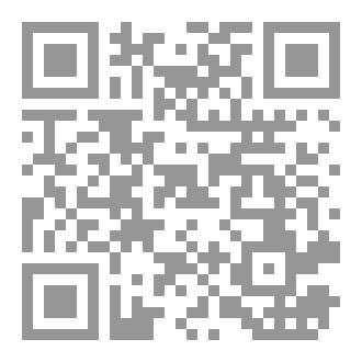 Qr Code أرض الطيبين