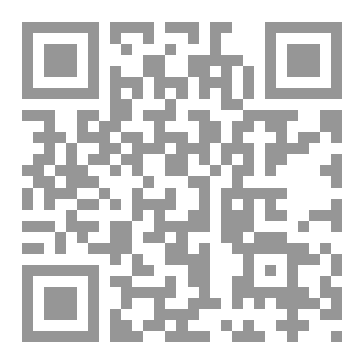 Qr Code أحاديث رمضانية